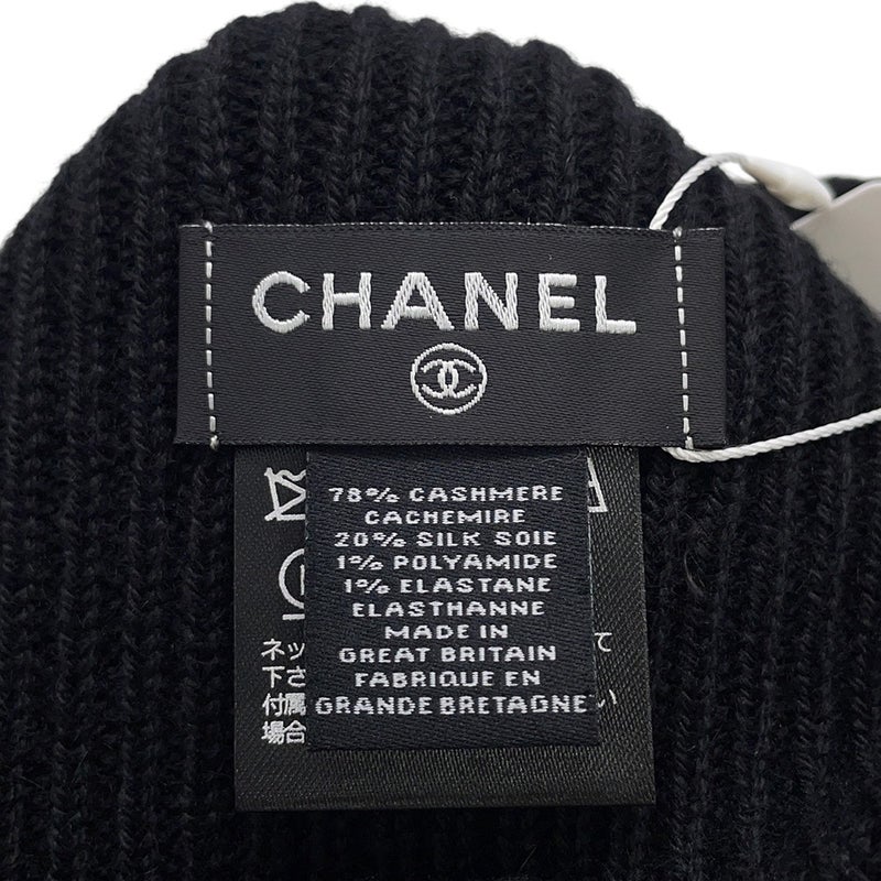 シャネル ニット帽 ココマーク カシミヤ シルク CHANEL 帽子 黒