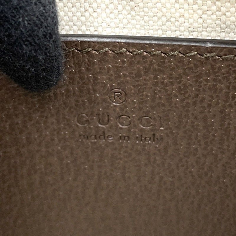 グッチ ショルダーバッグ オフィディア GGスプリーム スモール 735132 GUCCI 2way