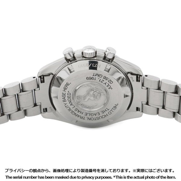 オメガ スピードマスター アポロ11号月面着陸30周年記念 世界9999本限定 3560.50 OMEGA 腕時計 黒文字盤