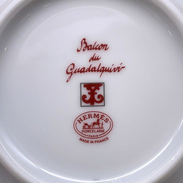 エルメス ティーカップ・ソーサー ガダルキヴィール 2客セット 160ml HERMES 食器 ギフト