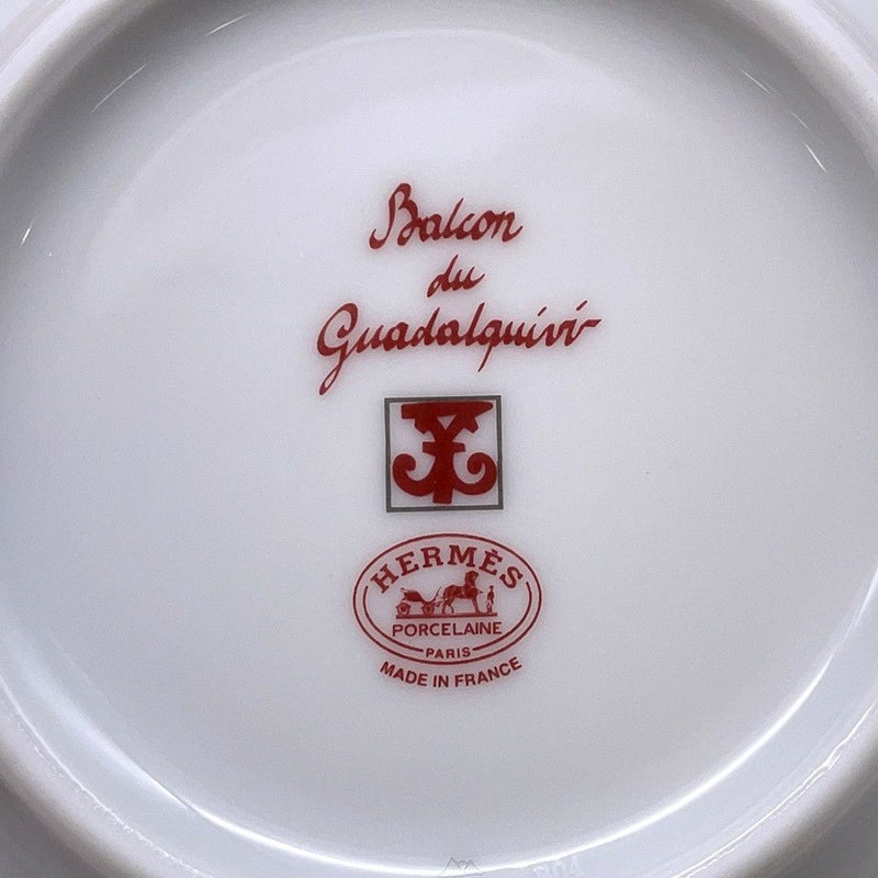 エルメス ティーカップ・ソーサー ガダルキヴィール 2客セット 160ml HERMES 食器 ギフト