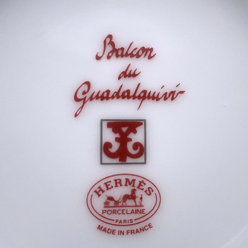 エルメス ティーカップ・ソーサー ガダルキヴィール 2客セット 160ml HERMES 食器 ギフト