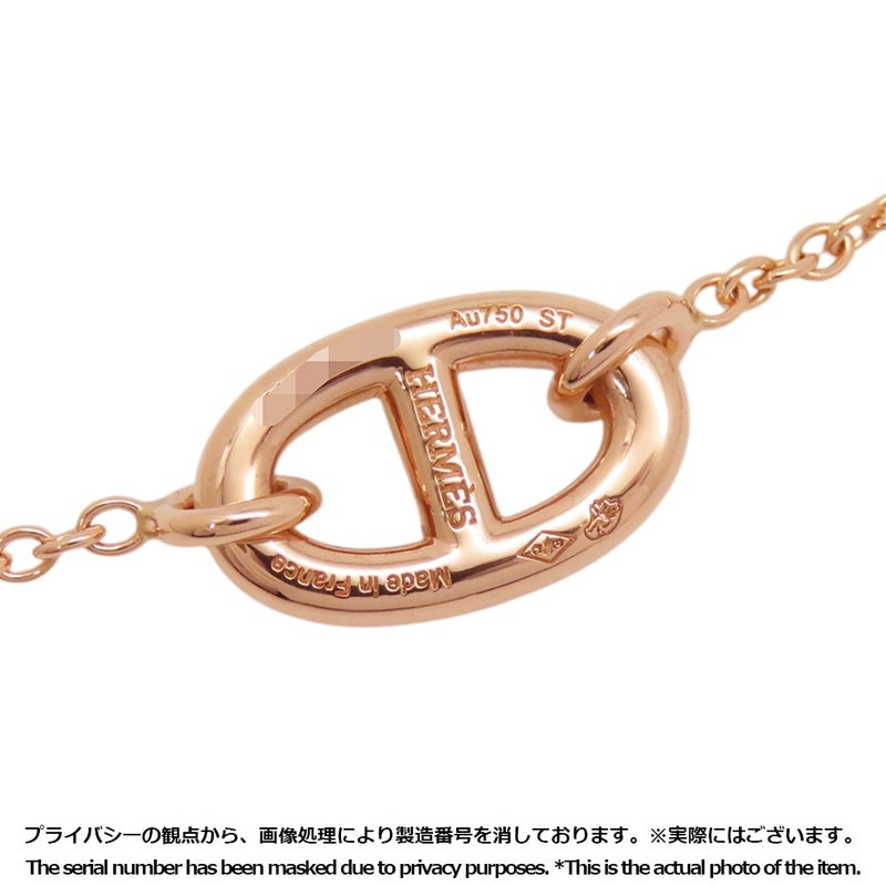 エルメス ブレスレット シェーヌダンクル ファランドール K18PGピンクゴールド サイズST HERMES ジュエリー