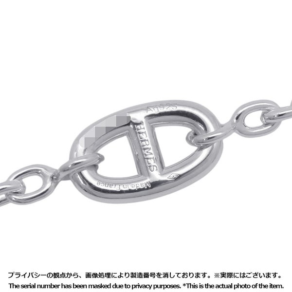 エルメス ネックレス シェーヌダンクル ファランドール SV925シルバー サイズ120 HERMES ロングネックレス ジュエリー
