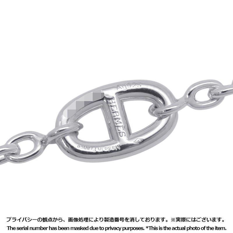 エルメス ネックレス シェーヌダンクル ファランドール SV925シルバー サイズ120 HERMES ロングネックレス ジュエリー