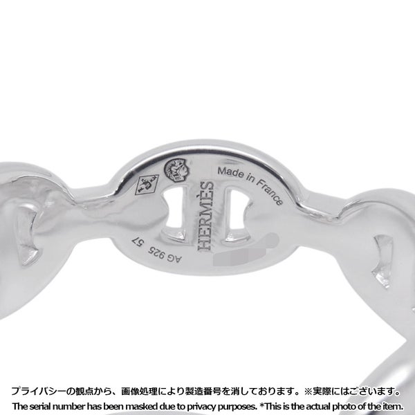 エルメス リング シェーヌダンクル アンシェネ ダブルリング SV925シルバー リングサイズ57 HERMES 指輪