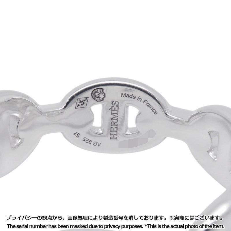 エルメス リング シェーヌダンクル アンシェネ ダブルリング SV925シルバー リングサイズ57 HERMES 指輪