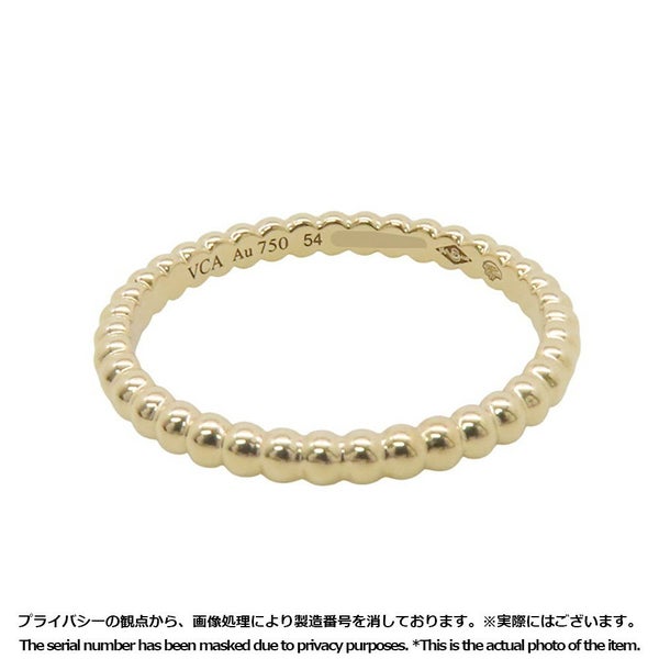 ヴァンクリーフ&アーペル リング ペルレ ゴールドパール スモール K18YGイエローゴールド サイズ54 VCARN95Q54 指輪