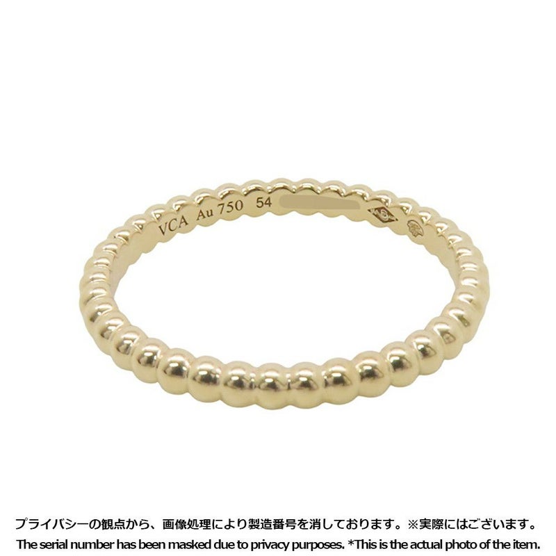 ヴァンクリーフ&アーペル リング ペルレ ゴールドパール スモール K18YGイエローゴールド サイズ54 VCARN95Q54 指輪