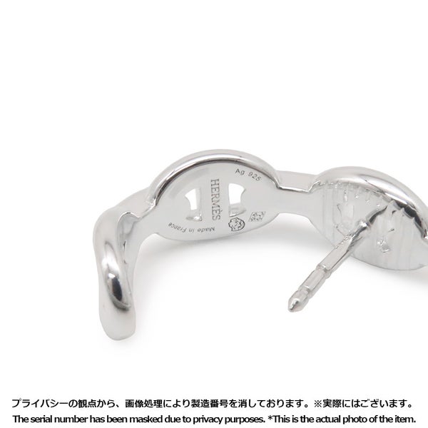 エルメス ピアス アンシェネ シェーヌダンクルモチーフ TPM SV925 HERMES スタッドピアス ジュエリー