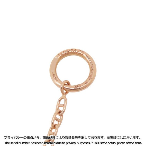エルメス ブレスレット シェーヌダンクル ニューファランドール K18PGピンクゴールド サイズSH HERMES ジュエリー