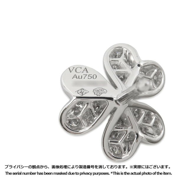 ヴァンクリーフ&アーペル ピアス フリヴォル イヤリング ミニモデル ダイヤモンド 50P 0.42ct K18WGホワイトゴールド VCARP3W100