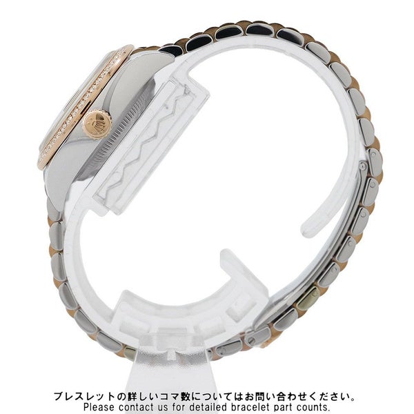 ロレックス レディ デイトジャスト SS/K18PG ダイヤベゼル 279381RBR チョコレート文字盤 9Pスターダイヤ IXダイヤ