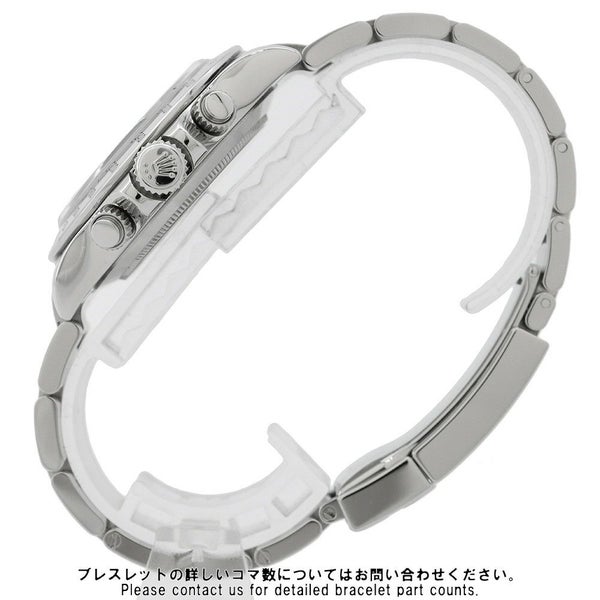 ロレックス コスモグラフ デイトナ G番 116520 ROLEX 腕時計 黒文字盤