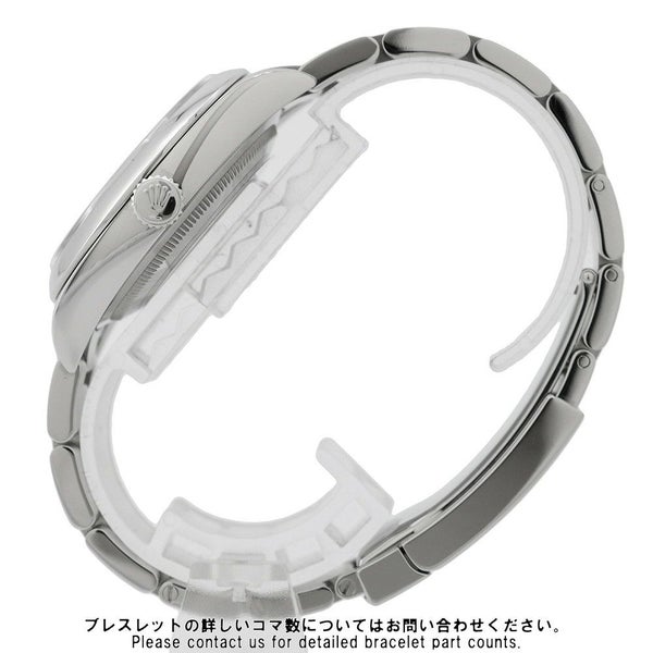 ロレックス オイスターパーペチュアル36 126000 ROLEX 腕時計 ターコイズブルー文字盤