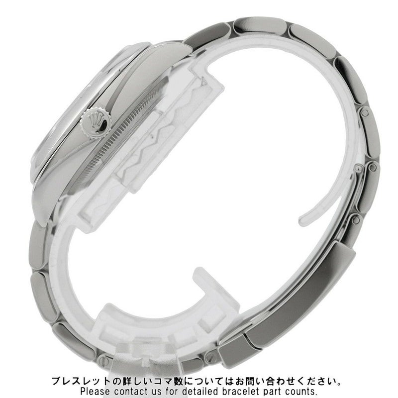 ロレックス オイスターパーペチュアル36 126000 ROLEX 腕時計 ターコイズブルー文字盤