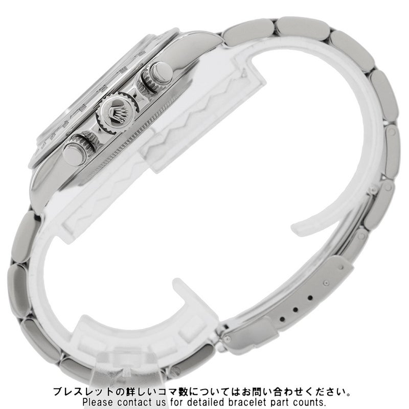 ロレックス コスモグラフ デイトナ W番 16520 ROLEX 腕時計 白文字盤