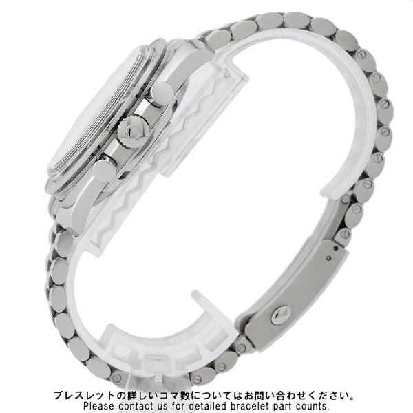 オメガ スピードマスター ムーンウォッチ プロフェッショナル 310.30.42.50.01.002 OMEGA 腕時計 黒文字盤
