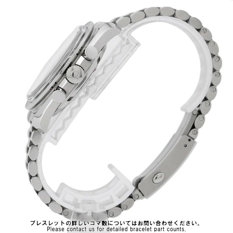 オメガ スピードマスター ムーンウォッチ プロフェッショナル 310.30.42.50.01.002 OMEGA 腕時計 黒文字盤