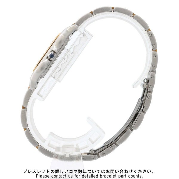 カルティエ パンテールMM パンテール ドゥ カルティエ W25028B6 Cartier 腕時計 レディース アイボリー文字盤