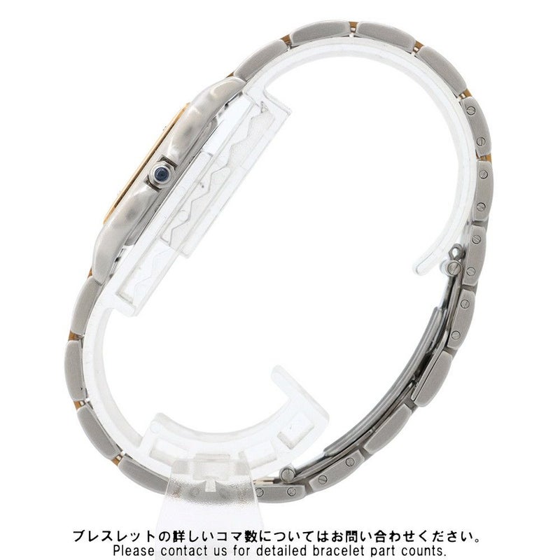 カルティエ パンテールMM パンテール ドゥ カルティエ W25028B6 Cartier 腕時計 レディース アイボリー文字盤