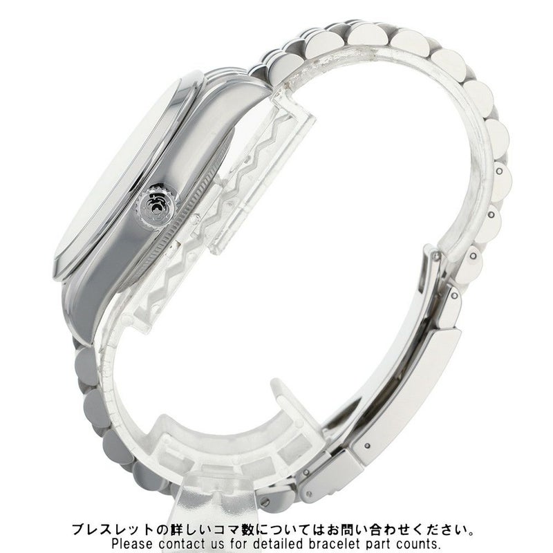 チュードル ブラックベイ 41 79680 TUDOR チューダー 腕時計 アンスラサイト文字盤