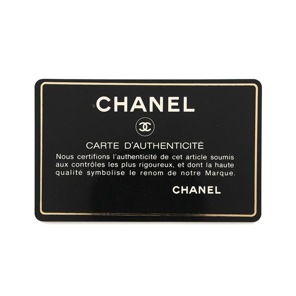 シャネル ショルダーバッグ トリプルココ キャビアスキン CHANEL 黒