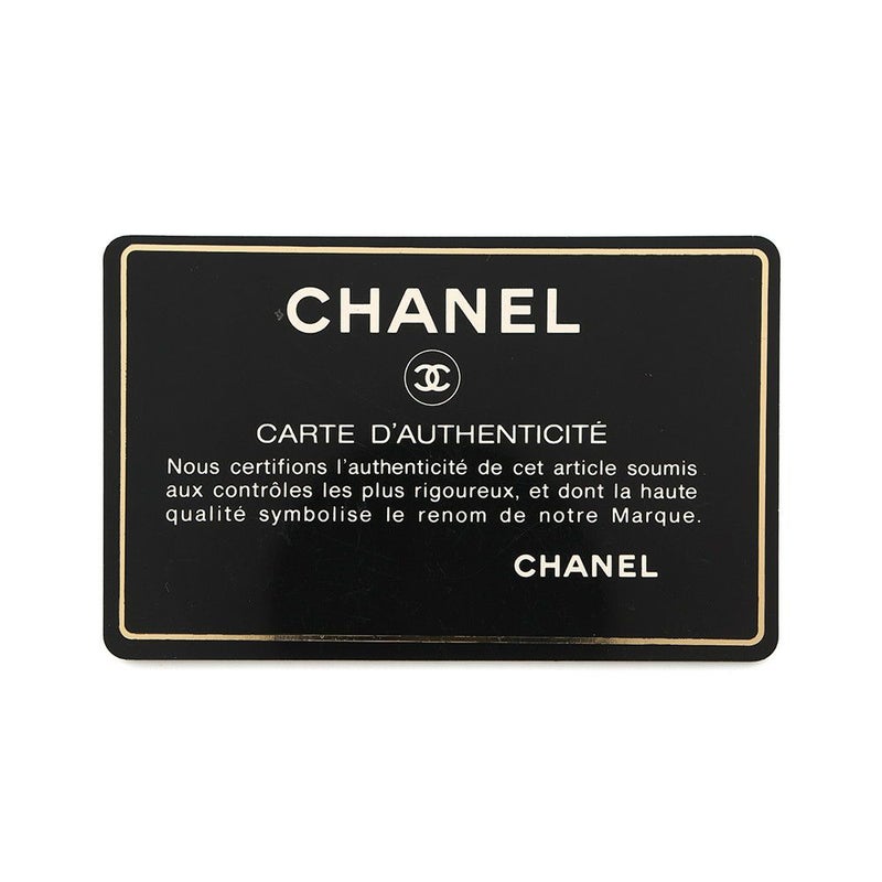 シャネル ショルダーバッグ トリプルココ キャビアスキン CHANEL 黒