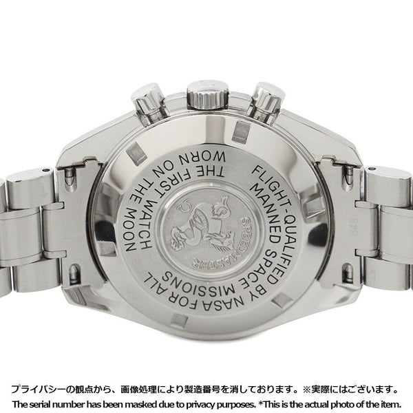 オメガ スピードマスター プロフェッショナル クロノグラフ 3570.50 OMEGA 腕時計 ムーンウォッチ 黒文字盤