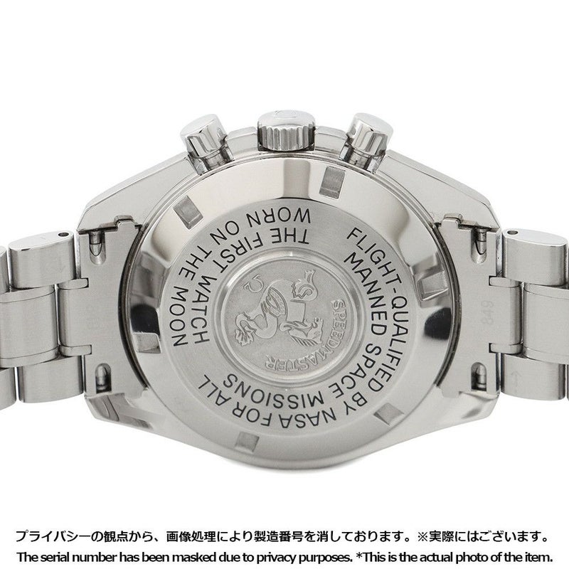 オメガ スピードマスター プロフェッショナル クロノグラフ 3570.50 OMEGA 腕時計 ムーンウォッチ 黒文字盤