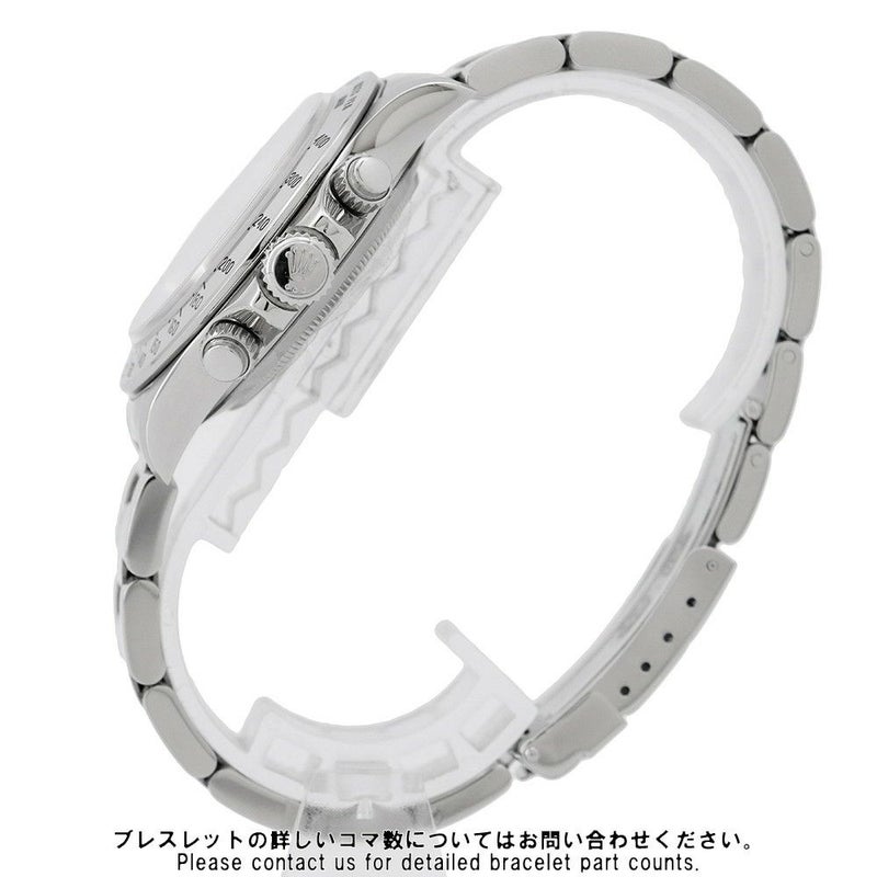 ロレックス コスモグラフ デイトナ U番 16520 ROLEX 腕時計 白文字盤