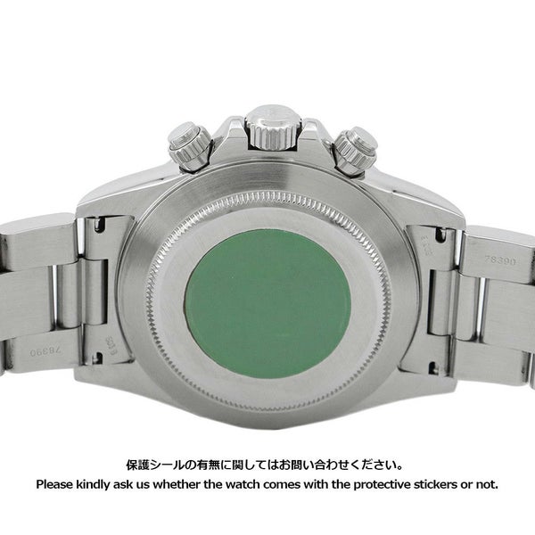 ロレックス コスモグラフ デイトナ U番 16520 ROLEX 腕時計 白文字盤