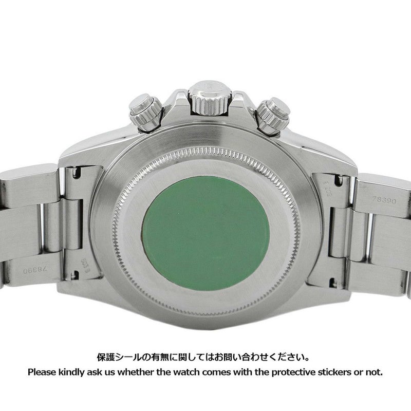 ロレックス コスモグラフ デイトナ U番 16520 ROLEX 腕時計 白文字盤