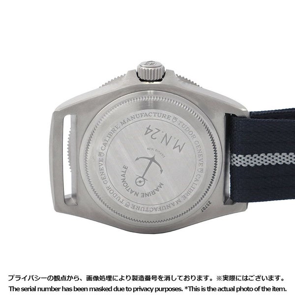 チュードル ペラゴス FXD 25707B/24 TUDOR チューダー 腕時計 ネイビーブルー文字盤