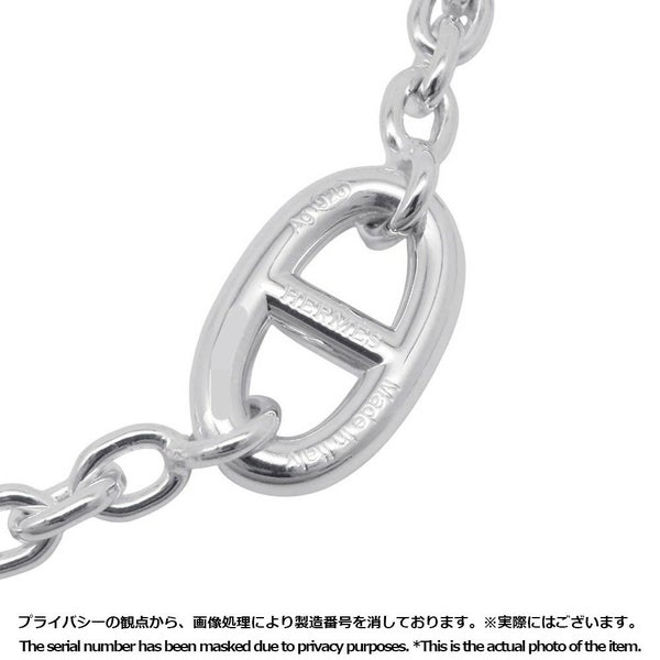 エルメス ネックレス シェーヌダンクル ファランドール 120 SV925シルバー HERMES ジュエリー