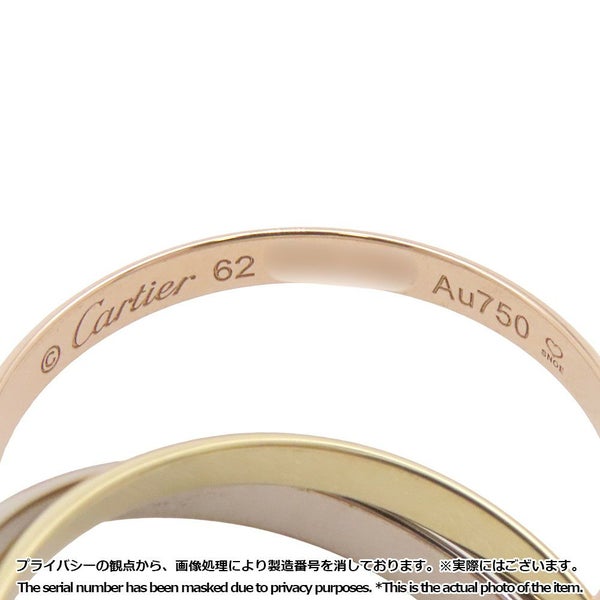 カルティエ リング トリニティリング スモールモデル SM K18YG/K18PG/K18WG リングサイズ62 B4086100 Cartier