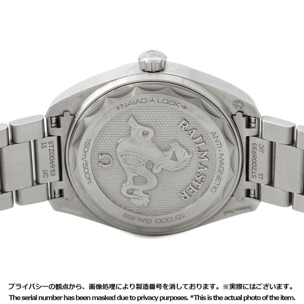 オメガ シーマスター レイルマスター 220.10.40.20.03.001 OMEGA 腕時計 ブルー文字盤