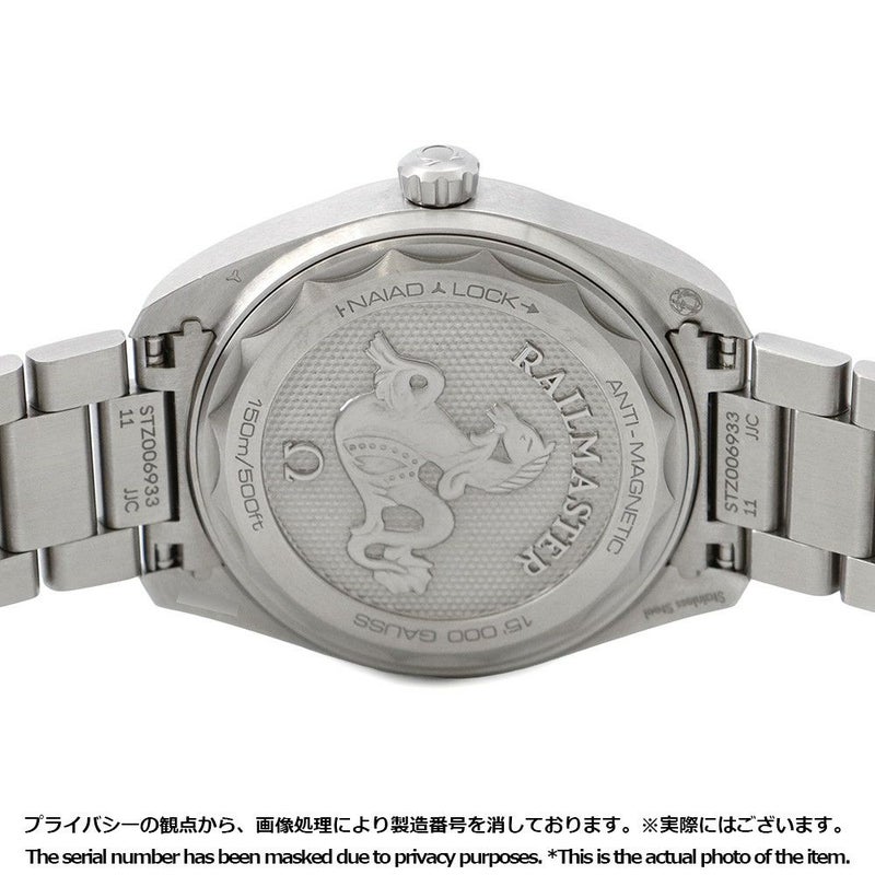 オメガ シーマスター レイルマスター 220.10.40.20.03.001 OMEGA 腕時計 ブルー文字盤