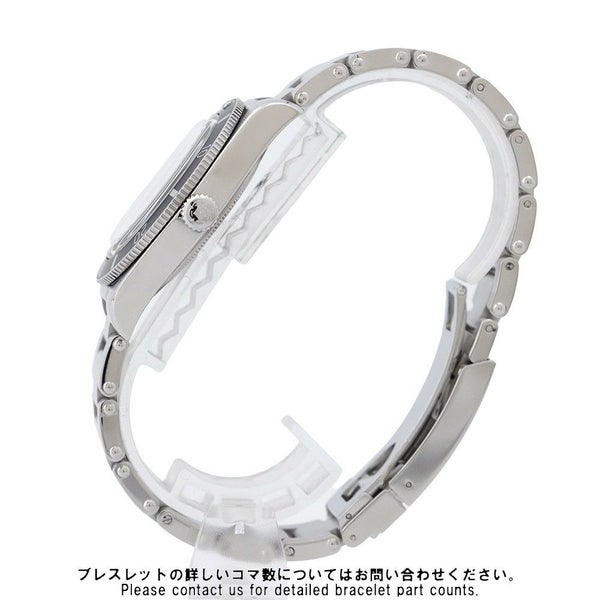 チュードル ブラックベイ 54 M79000N-0001 TUDOR チューダー 腕時計 黒文字盤