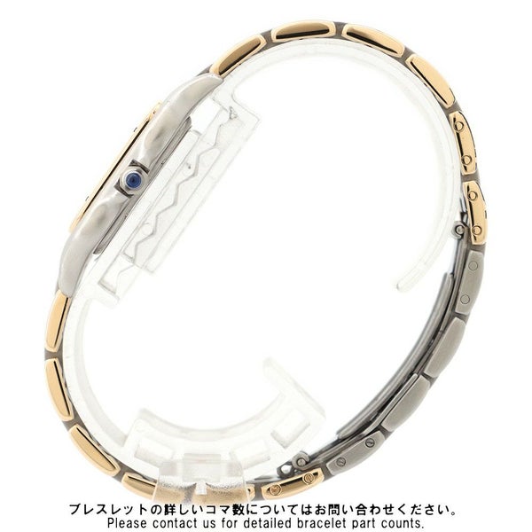 カルティエ パンテールMM 3ロウ 83083244 Cartier 腕時計 レディース アイボリー文字盤