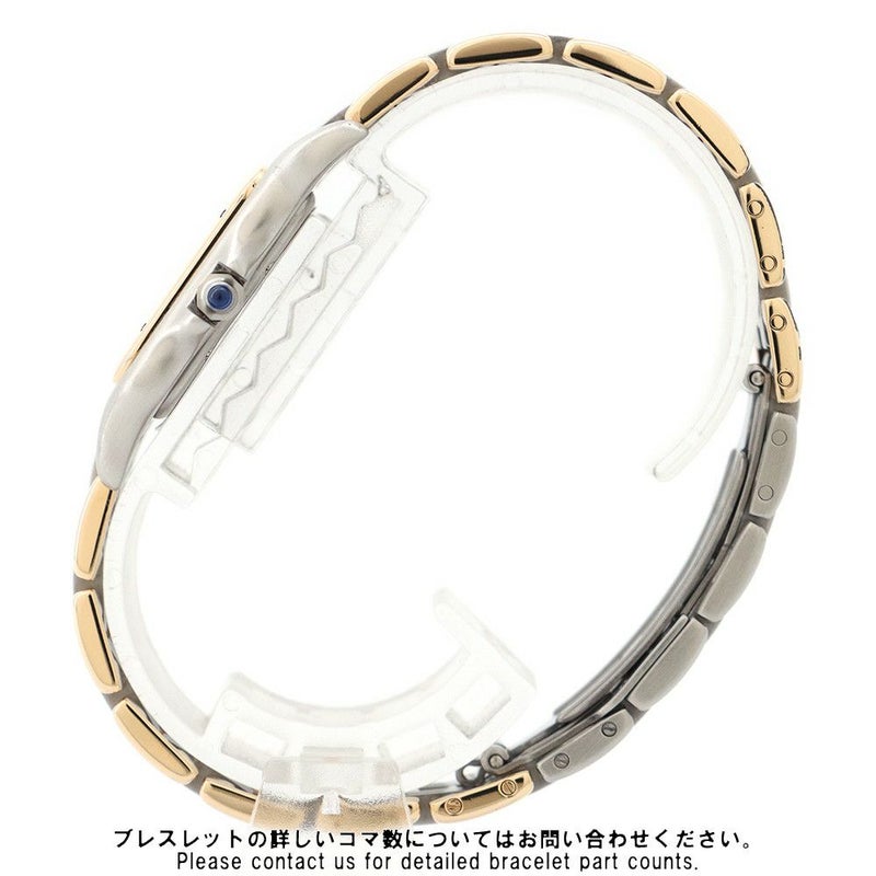 カルティエ パンテールMM 3ロウ 83083244 Cartier 腕時計 レディース アイボリー文字盤