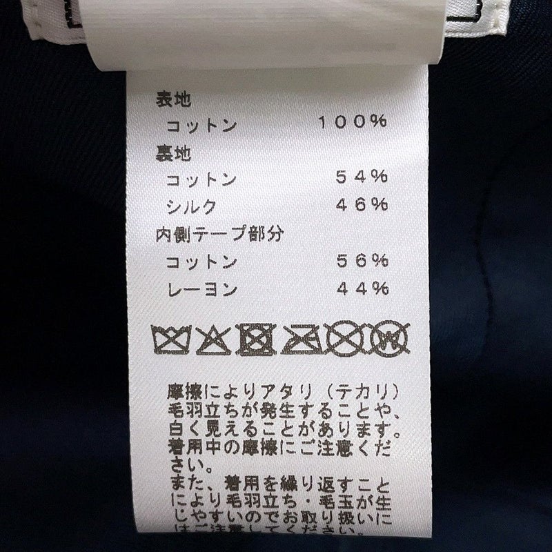 エルメス キャップ デイビス ポワ・メドール コットン サイズ59 HERMES 帽子