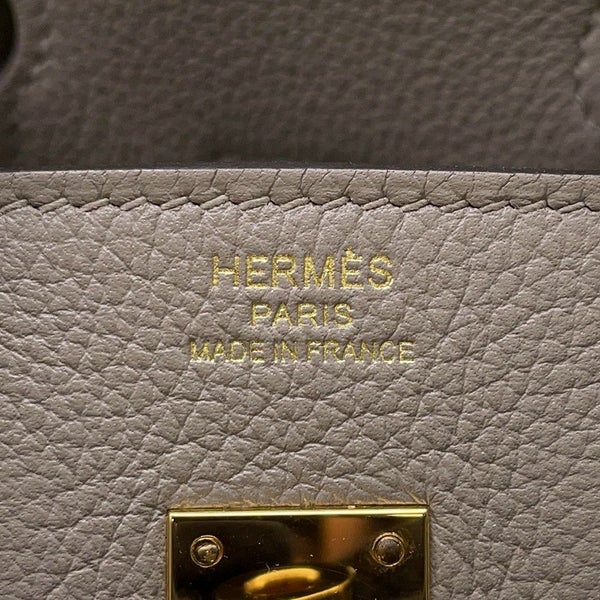 エルメス バーキン25 グリアスファルト/ゴールド金具 トリヨンノビーヨ Y刻印 HERMES Birkin ハンドバッグ