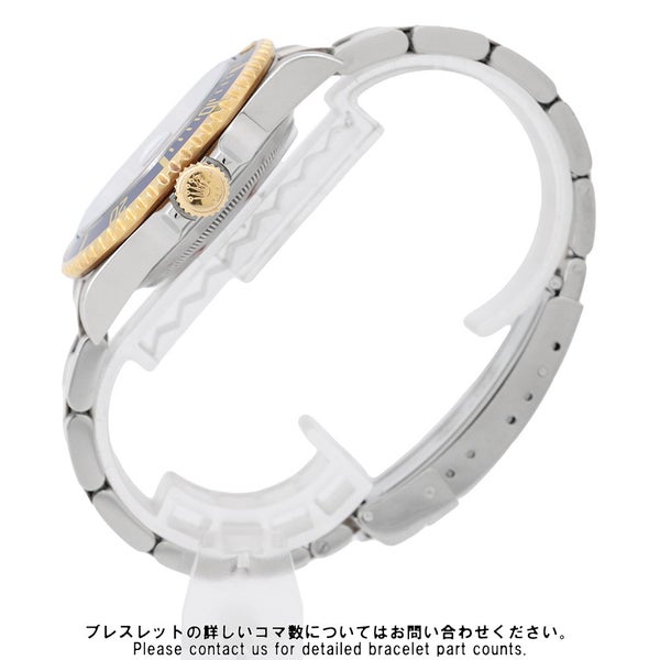 ロレックス サブマリーナ デイト コンビ V番 SS/K18YGイエローゴールド 16613 ROLEX 腕時計