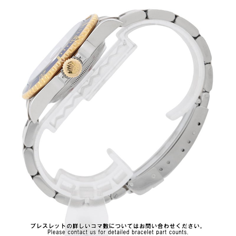 ロレックス サブマリーナ デイト コンビ V番 SS/K18YGイエローゴールド 16613 ROLEX 腕時計