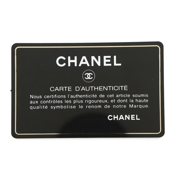 シャネル パールチェーンショルダーウォレット マトラッセ ココマーク ラムスキン AP1839 CHANEL 黒