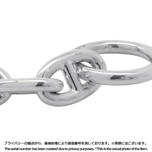 エルメス ブレスレット シェーヌダンクルMM 13コマ SV925シルバー HERMES ジュエリー