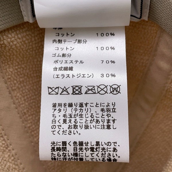 エルメス キャップ デイヴィス・ヨット コットン サイズL HERMES 帽子