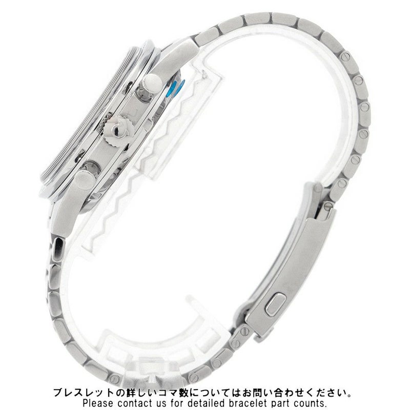 オメガ スピードマスター 57 コーアクシャル 332.10.41.51.03.001 OMEGA 腕時計 ブルー文字盤