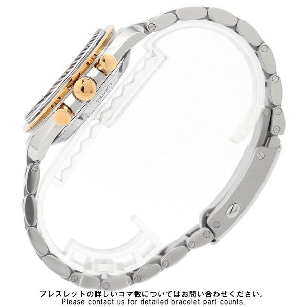 オメガ スピードマスター 東京オリンピック 2020本限定 522.20.42.30.01.001 OMEGA 腕時計 ブラック文字盤